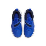 NIKE TEAM HUSTLE D 11 (PS) DV8994-400 Royal Blue Image 5