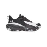 Kids' Basketball Shoes White-Black - Under Armour Lockdown 8 Image 