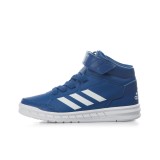 adidas Performance ALTASPORT MID EL K AQ0186 Ρουά Εικόνα 