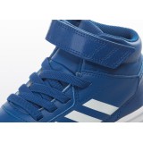 adidas Performance ALTASPORT MID EL K AQ0186 Ρουά Εικόνα 2