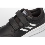 adidas Performance TENSAUR C EF1092 Black