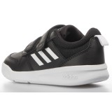 adidas Performance TENSAUR C EF1092 Black