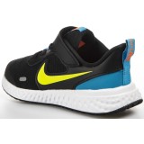 NIKE REVOLUTION 5 BQ5672-076 Black Image 3