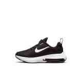 NIKE AIR ZOOM ARCADIA 2 DM8492-002 Black Image 0
