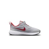 NIKE REVOLUTION 5 BQ5672-013 Grey Image 0
