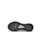 NIKE REVOLUTION 6 DD1095-101 Grey Image 6
