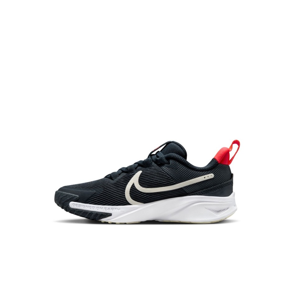 Nike Star Runner 4 Μπλε - Παιδικά Παπούτσια για Τρέξιμο