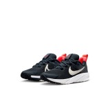 Nike Star Runner 4 Μπλε - Παιδικά Παπούτσια για Τρέξιμο Εικόνα 1