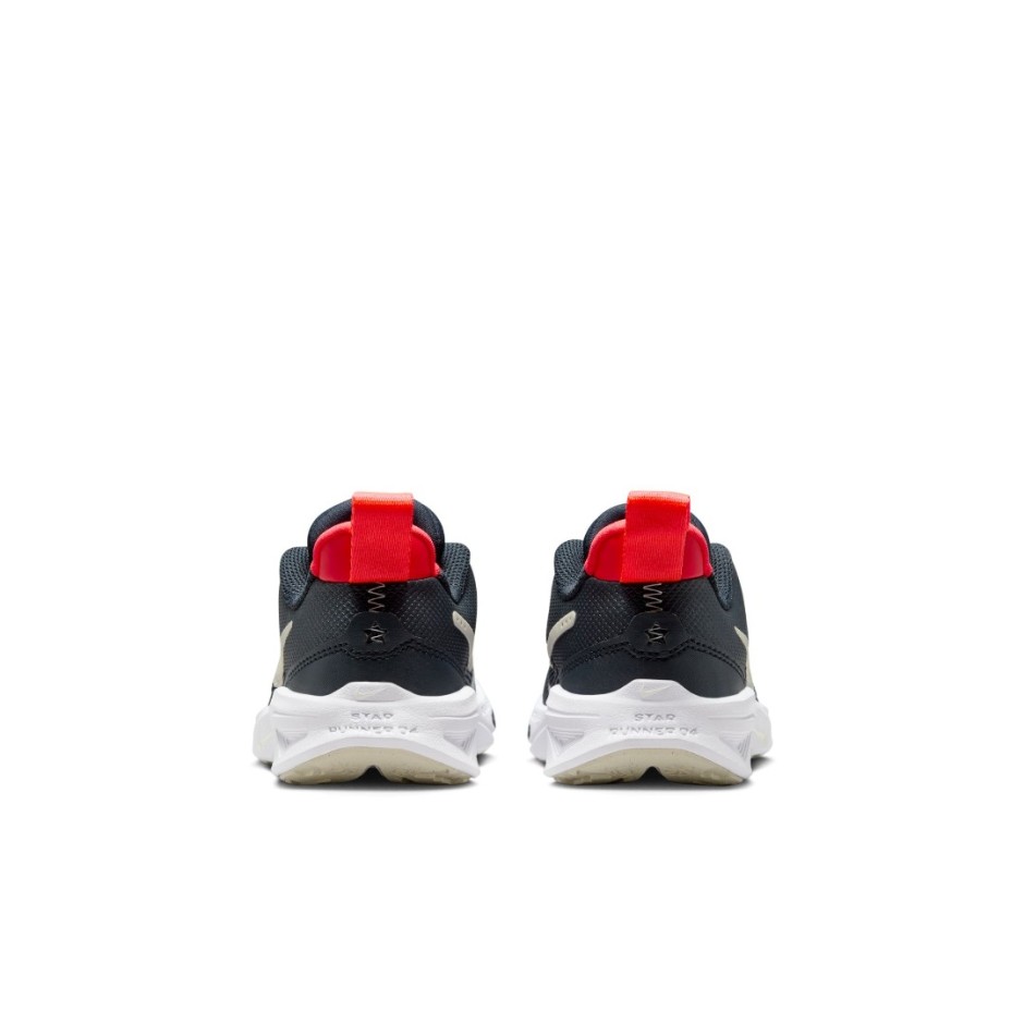 Nike Star Runner 4 Μπλε - Παιδικά Παπούτσια για Τρέξιμο