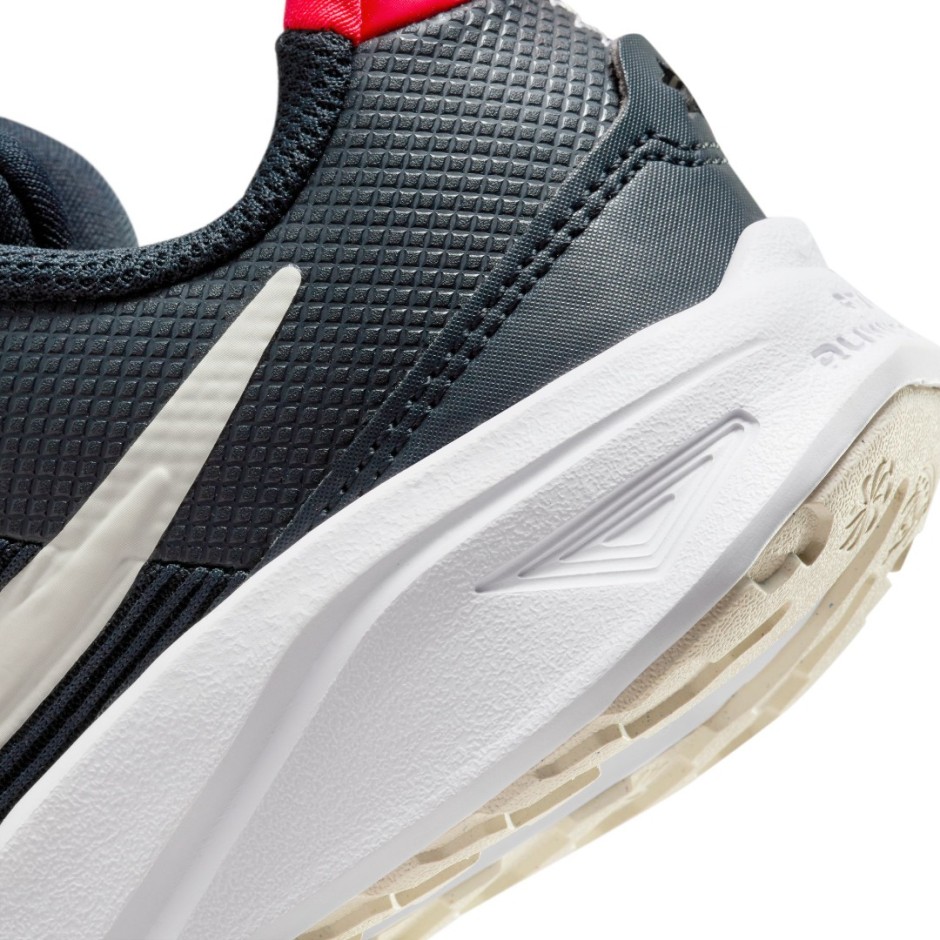 Nike Star Runner 4 Μπλε - Παιδικά Παπούτσια για Τρέξιμο