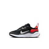 Nike Revolution 7 Μπλε - Παιδικά Παπούτσια για Τρέξιμο