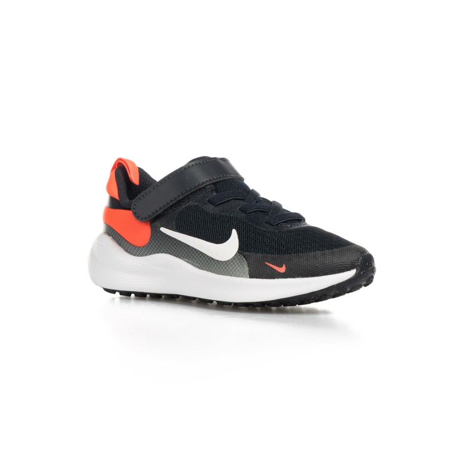 Παιδικά Αθλητικά Παπούτσια Μπλε - Nike Revolution 7 