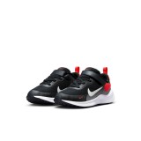 Παιδικά Αθλητικά Παπούτσια Μπλε - Nike Revolution 7  Εικόνα 1