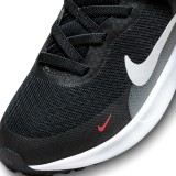 Παιδικά Αθλητικά Παπούτσια Μπλε - Nike Revolution 7  Εικόνα 5