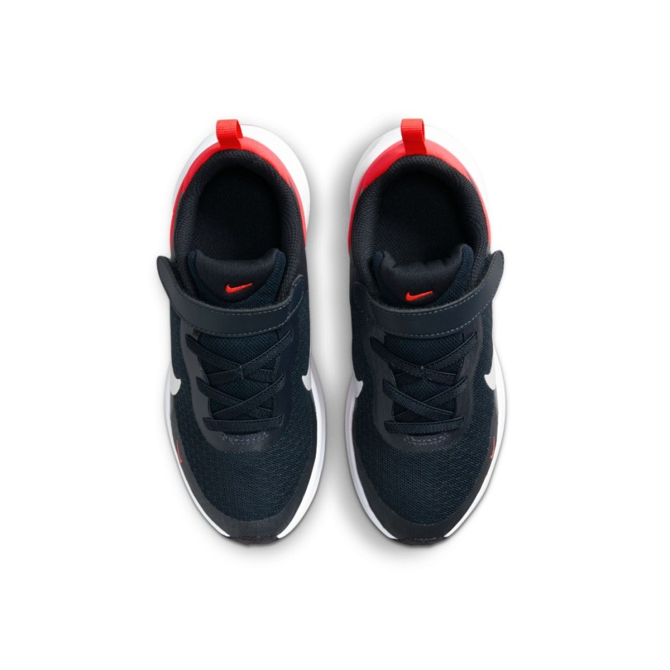 Παιδικά Αθλητικά Παπούτσια Μπλε - Nike Revolution 7 