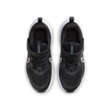 Παιδικά Αθλητικά Παπούτσια Μαύρα - Nike Cosmic Runner Εικόνα 5
