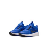 Παιδικά Αθλητικά Παπούτσια Ρουά - Nike Star Runner 5 Εικόνα 1