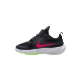 NIKE STAR RUNNER 5 HF7005-010 Black Image 0