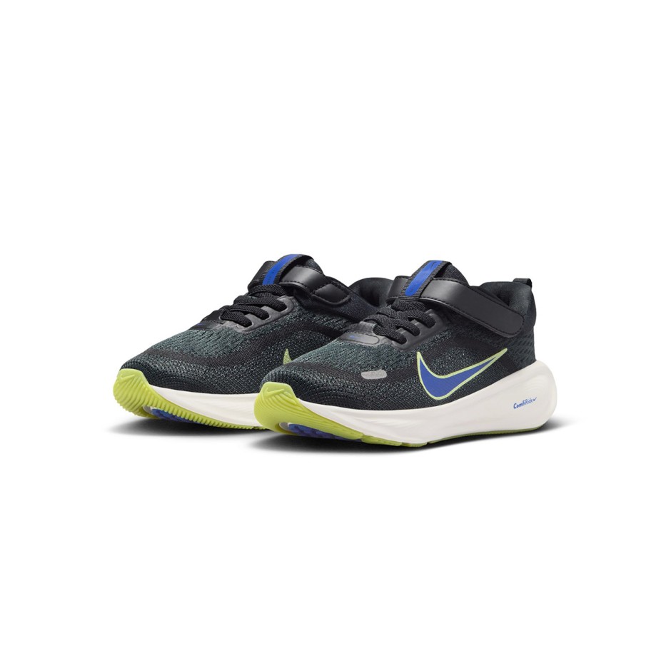 Παιδικά Αθλητικά Παπούτσια Μαύρα - Nike Stellar Ride