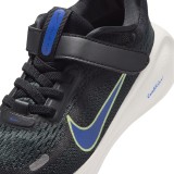 Παιδικά Αθλητικά Παπούτσια Μαύρα - Nike Stellar Ride Εικόνα 3