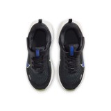 Παιδικά Αθλητικά Παπούτσια Μαύρα - Nike Stellar Ride Εικόνα 5