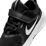 NIKE STAR RUNNER 5 HF7005-002 Black Image 3