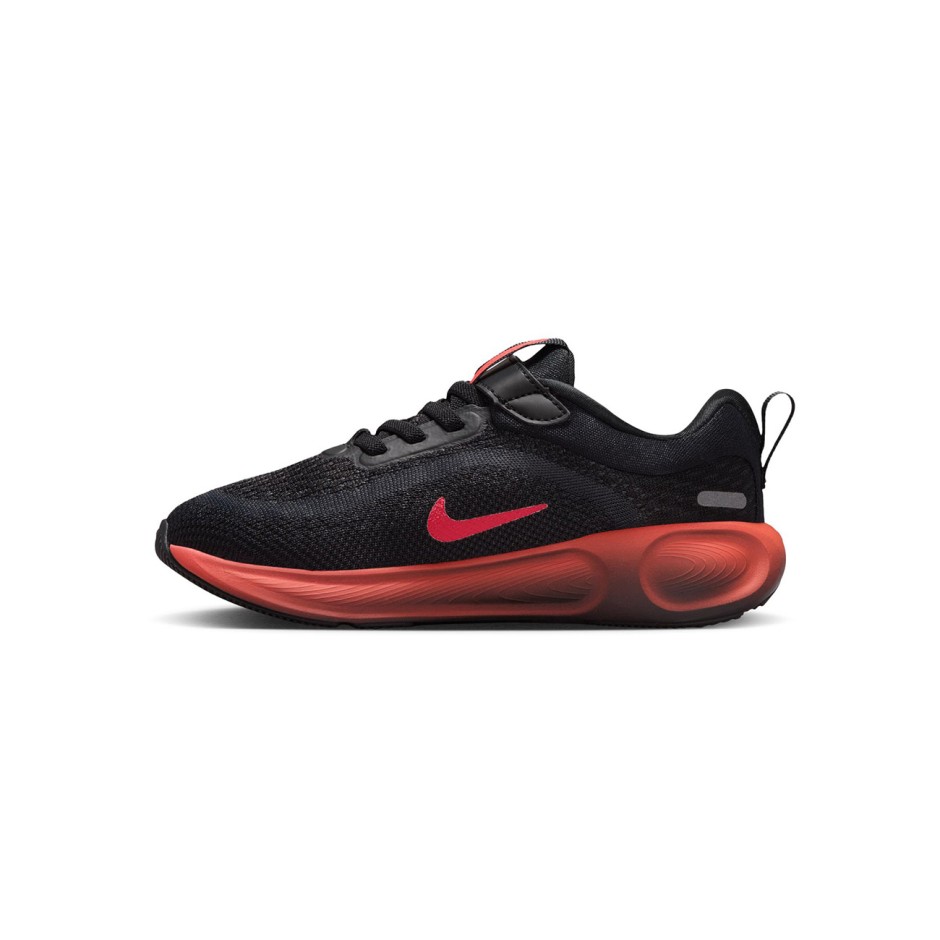 Kids' Running Shoes Black - Nike Stellar Ride