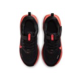 Kids' Running Shoes Black - Nike Stellar Ride Image 2