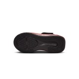 Kids' Running Shoes Black - Nike Stellar Ride Image 4