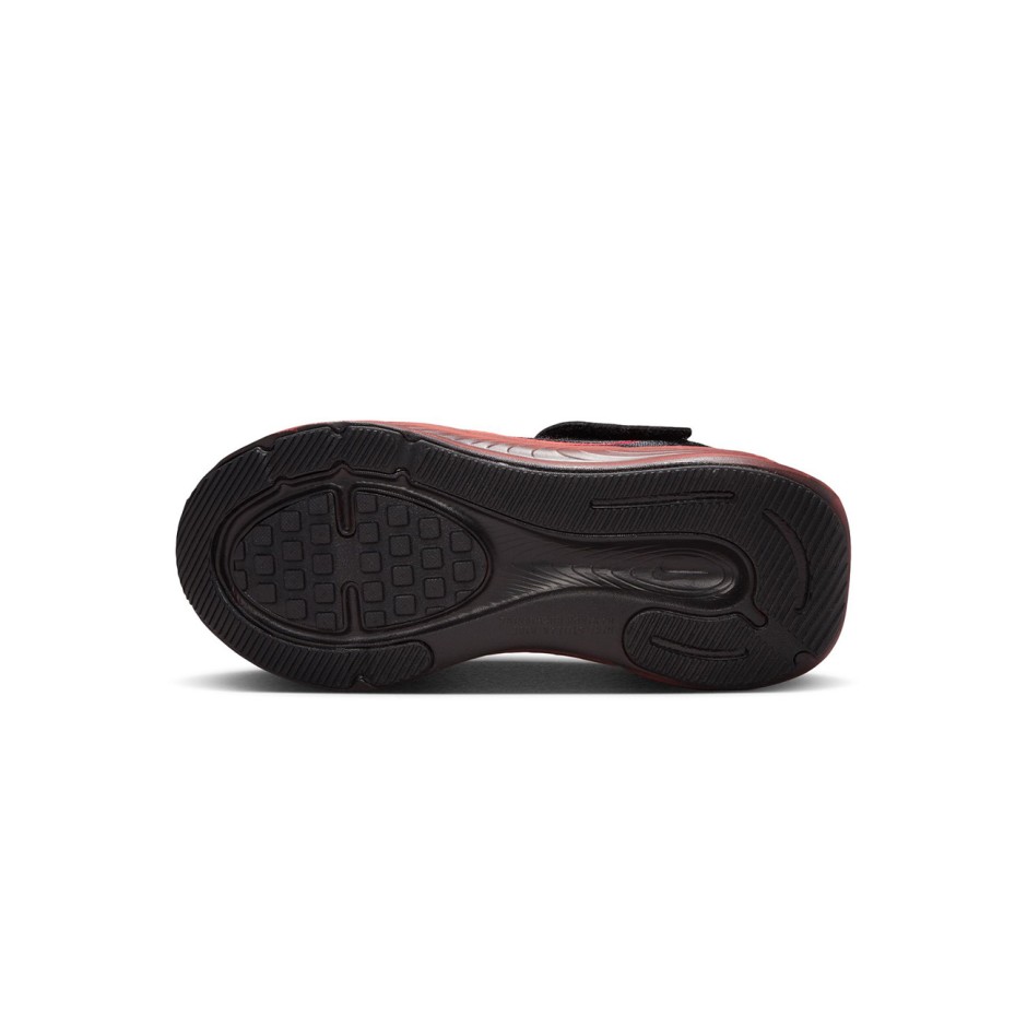 Kids' Running Shoes Black - Nike Stellar Ride