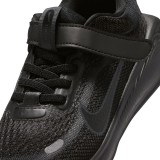 Παιδικά Αθλητικά Παπούτσια Μαύρα - Nike Stellar Ride Εικόνα 4