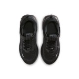 Παιδικά Αθλητικά Παπούτσια Μαύρα - Nike Stellar Ride Εικόνα 5
