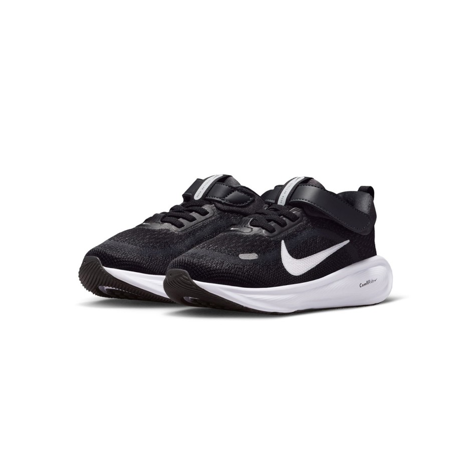 Παιδικά Αθλητικά Παπούτσια Μαύρα - Nike Stellar Ride