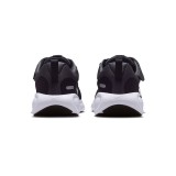 Παιδικά Αθλητικά Παπούτσια Μαύρα - Nike Stellar Ride Εικόνα 2