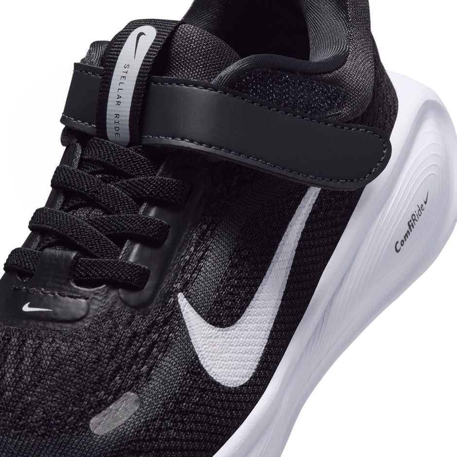 Παιδικά Αθλητικά Παπούτσια Μαύρα - Nike Stellar Ride