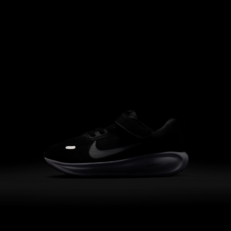 Παιδικά Αθλητικά Παπούτσια Μαύρα - Nike Stellar Ride