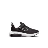 NIKE AIR ZOOM ARCADIA 2 DM8492-002 Black Image 