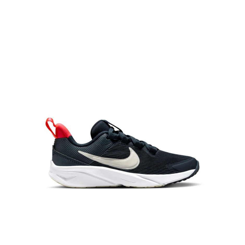 Nike Star Runner 4 Μπλε - Παιδικά Παπούτσια για Τρέξιμο