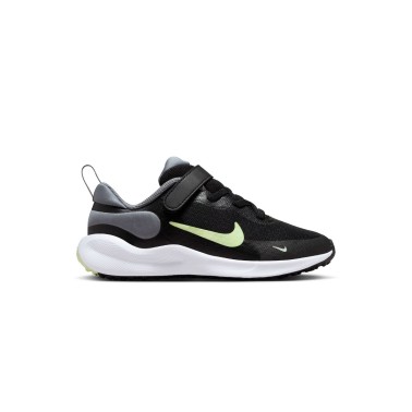 Παιδικά Αθλητικά Παπούτσια Μαύρα - Nike Revolution 7