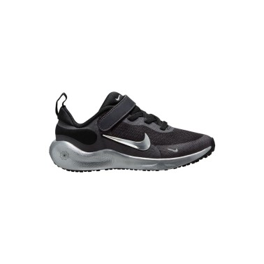 Παιδικά Αθλητικά Παπούτσια Μαύρα - Nike Revolution 7 SE