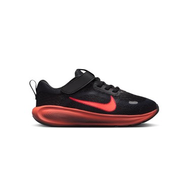 Kids' Running Shoes Black - Nike Stellar Ride