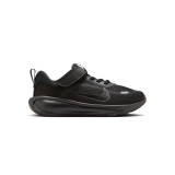 Παιδικά Αθλητικά Παπούτσια Μαύρα - Nike Stellar Ride Εικόνα 