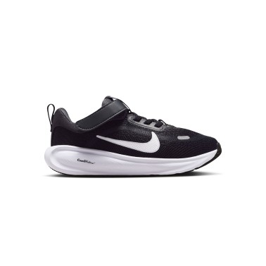 Παιδικά Αθλητικά Παπούτσια Μαύρα - Nike Stellar Ride