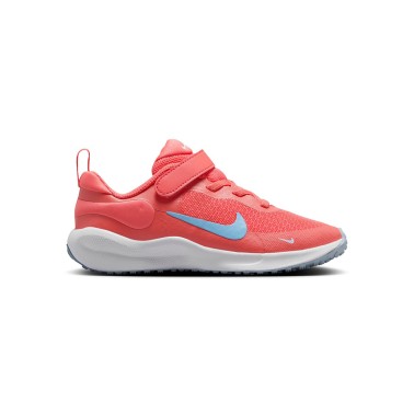 Παιδικά Αθλητικά Παπούτσια Πορτοκαλί - Nike Revolution 7
