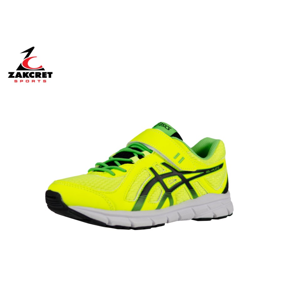 Asics gel xalion 2 womens shop
