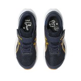 Kids' Running Shoes Blue - ASICS PATRIOT 14 Image 4