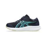 Παιδικά Αθλητικά Παπούτσια Μπλε - ASICS PATRIOT 14 Εικόνα 0
