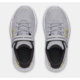 UNDER ARMOUR BPS SURGE A AC 3027104-013 Grey Image 2