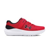 Παιδικά Αθλητικά Παπούτσια Κόκκινα - Under Armour Surge 4 AC  Εικόνα 