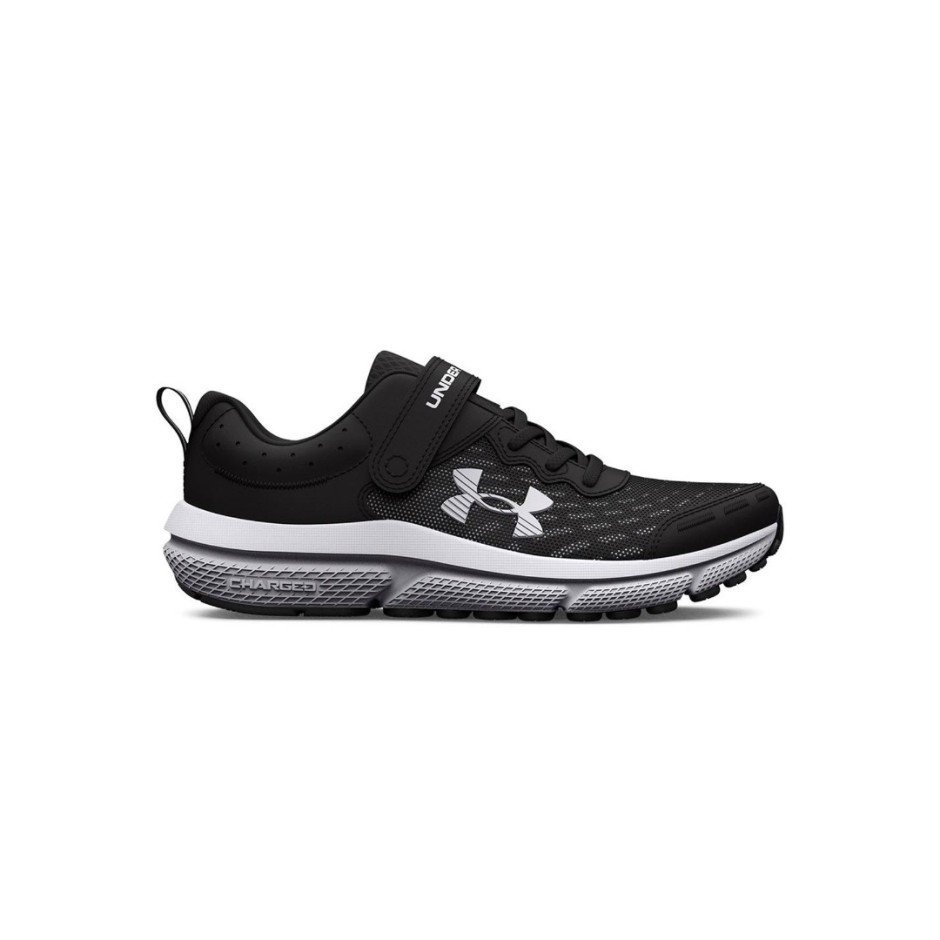 Παιδικά Αθλητικά Παπούτσια Μαύρα - Under Armour Assert 10
